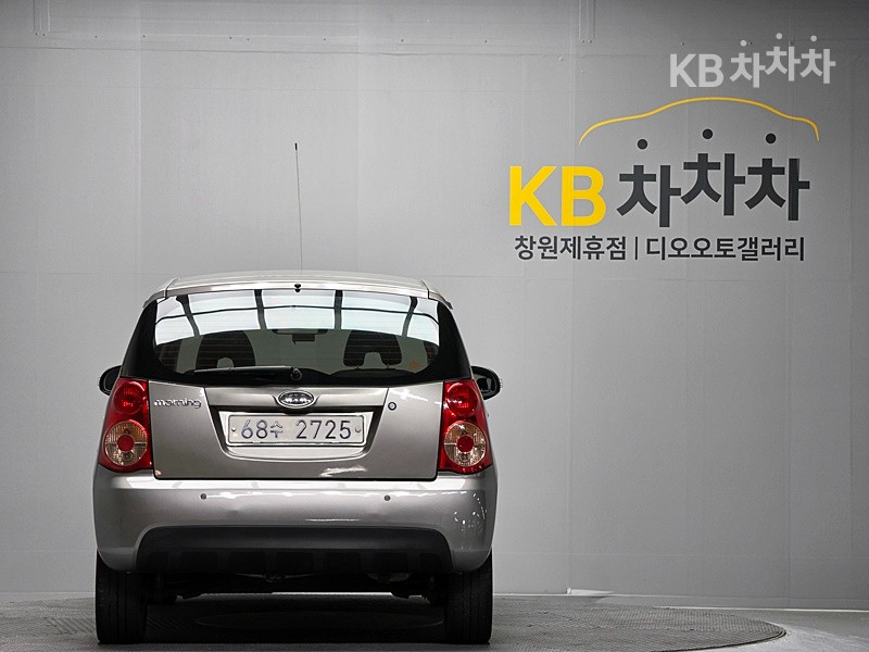 2009 - kia morning