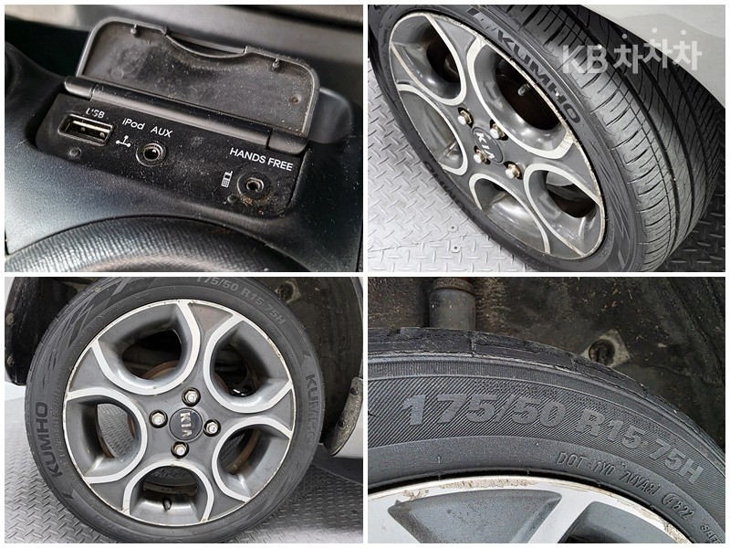 2009 - kia morning