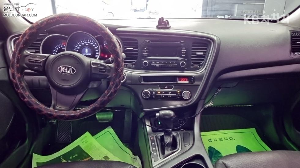 2015 - kia k5