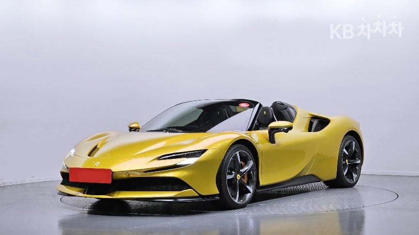 Ferrari SF90 Stradale — miniaturë 2