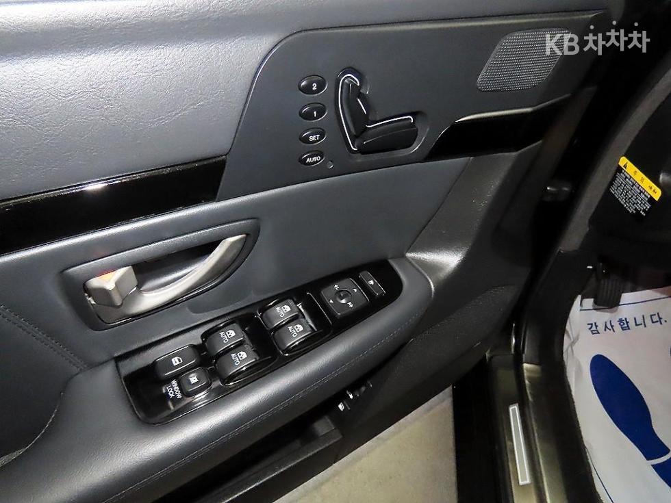 2010 - kia opirus