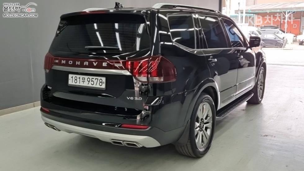2020 - kia mohave