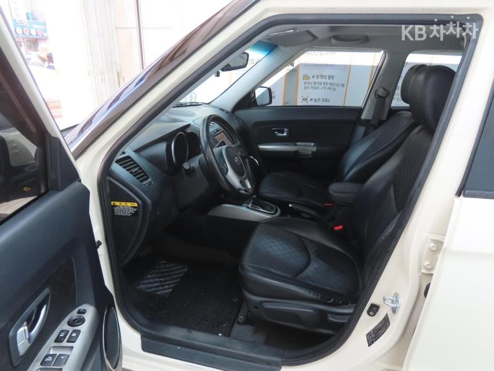 2012 - kia soul