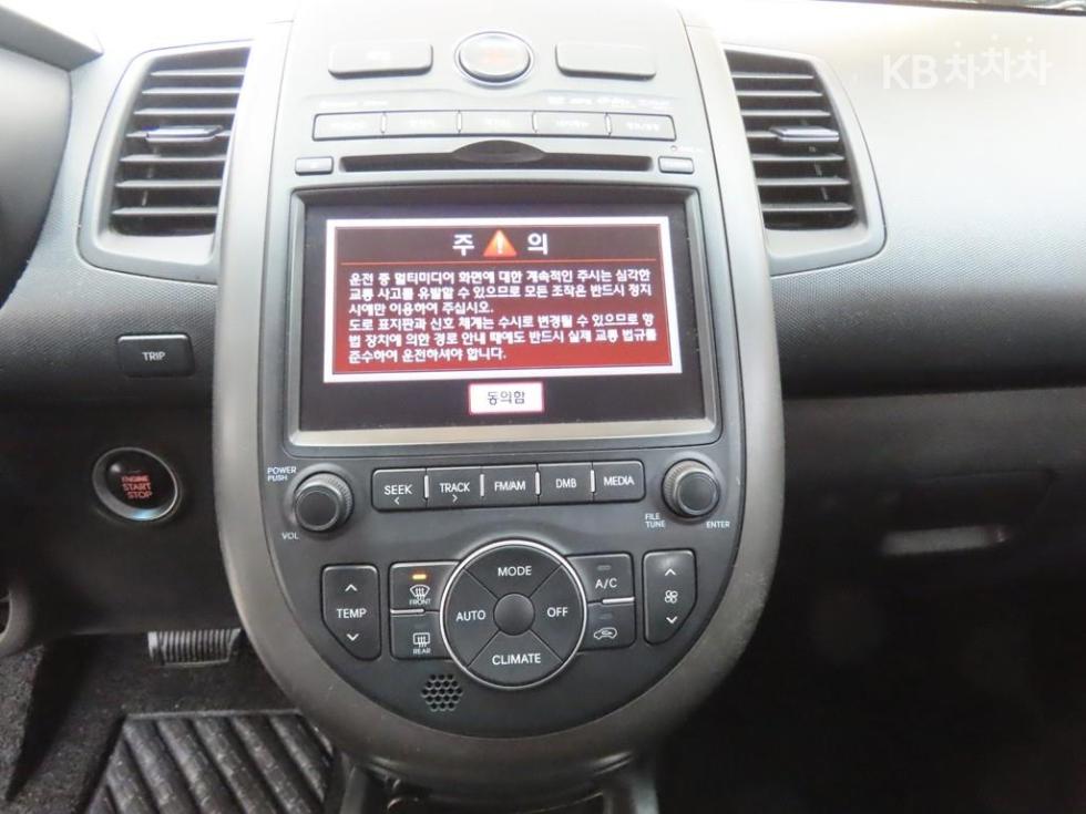 2012 - kia soul