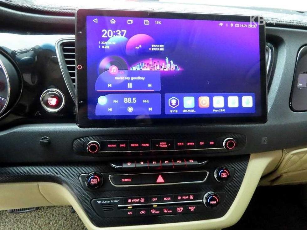2016 - kia carnival