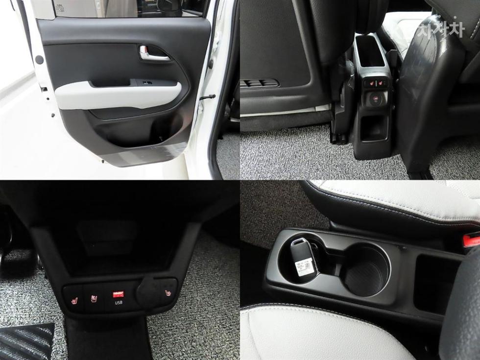 2024 - kia kia