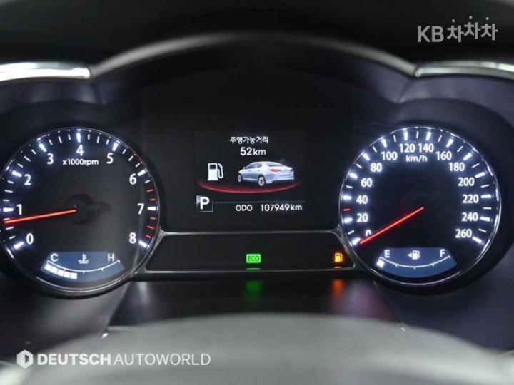 Kia K5 Gasoline 2.0 Prestige 9