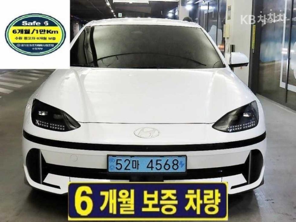 현대 아이오닉6 2022년식 현대 아이오닉6(CE) 롱레인지 AWD 프레스티지