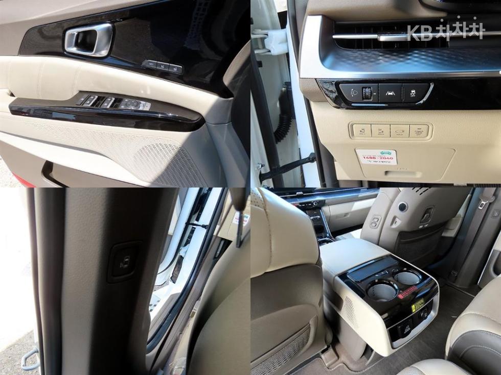 2023 - kia carnival