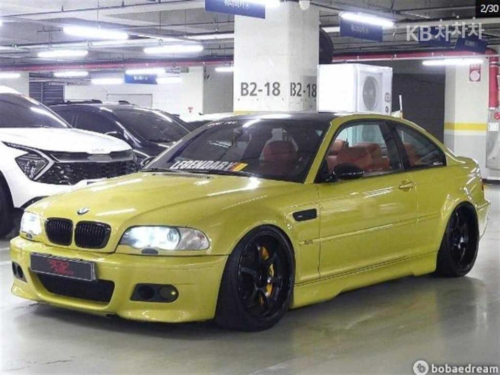 بي إم دبليو M3