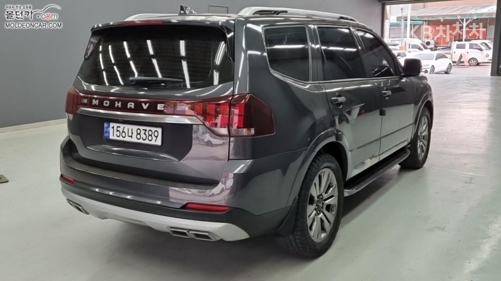 2023 - kia mohave