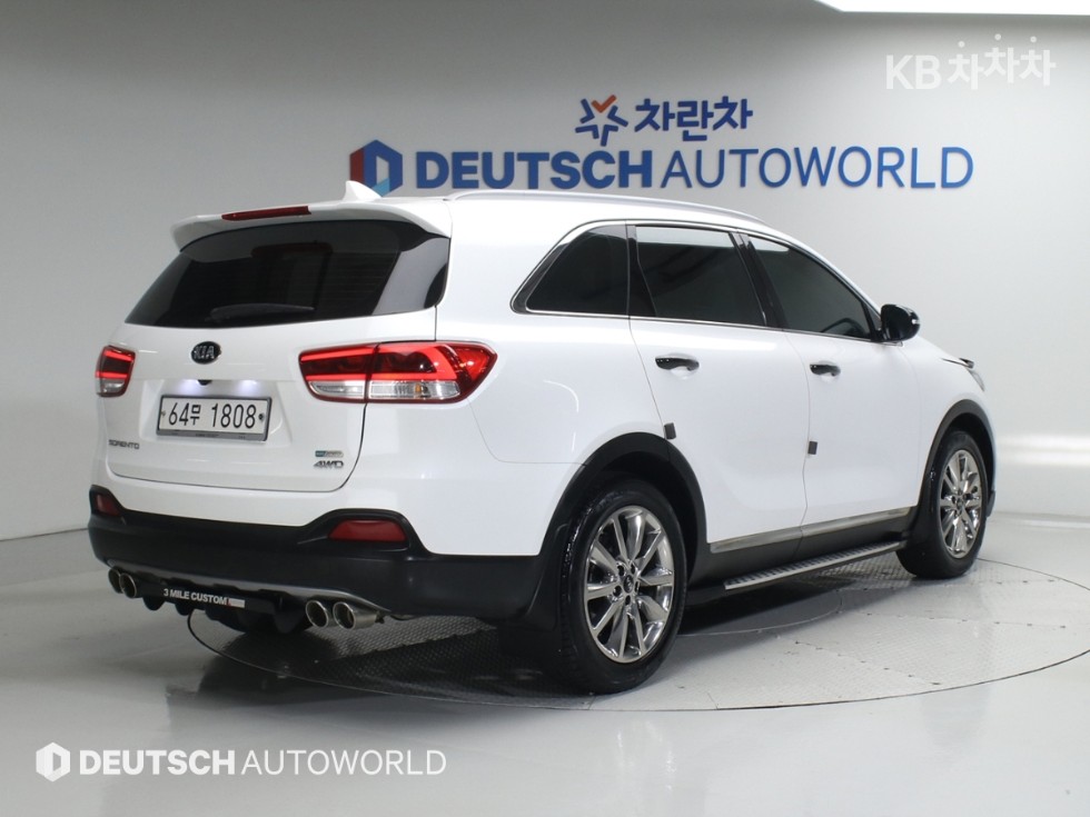 2017 - kia sorento