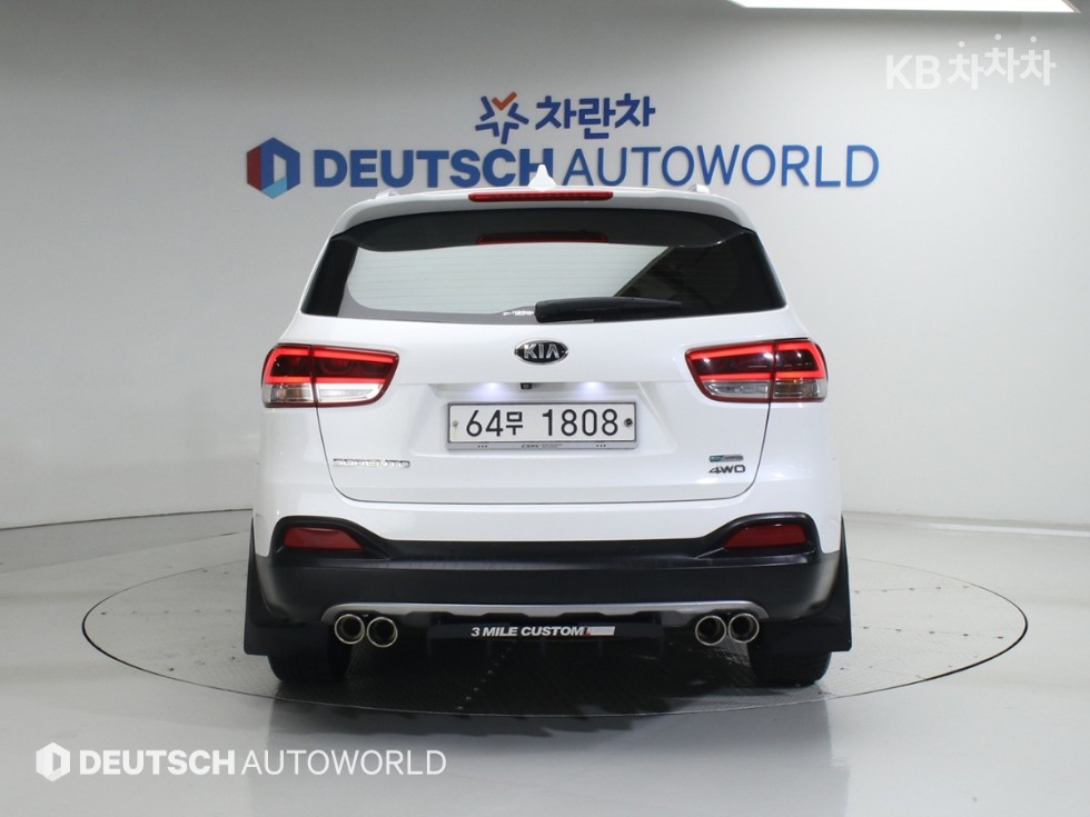 2017 - kia sorento