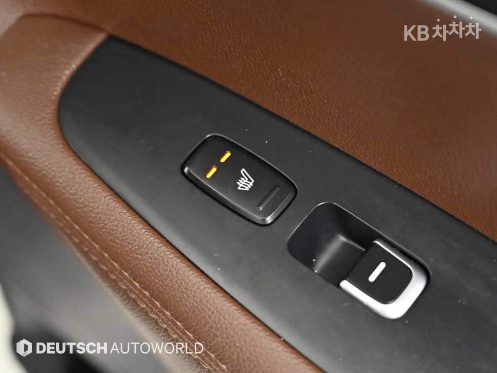 2017 - kia sorento