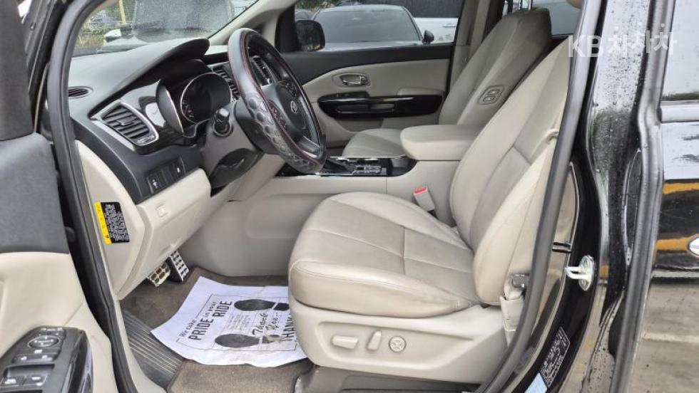 2020 - kia carnival