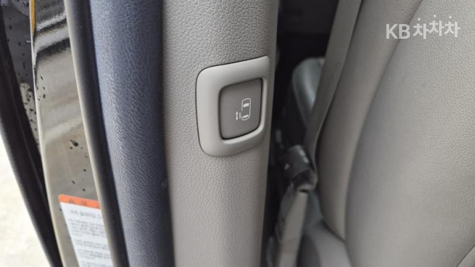 2020 - kia carnival