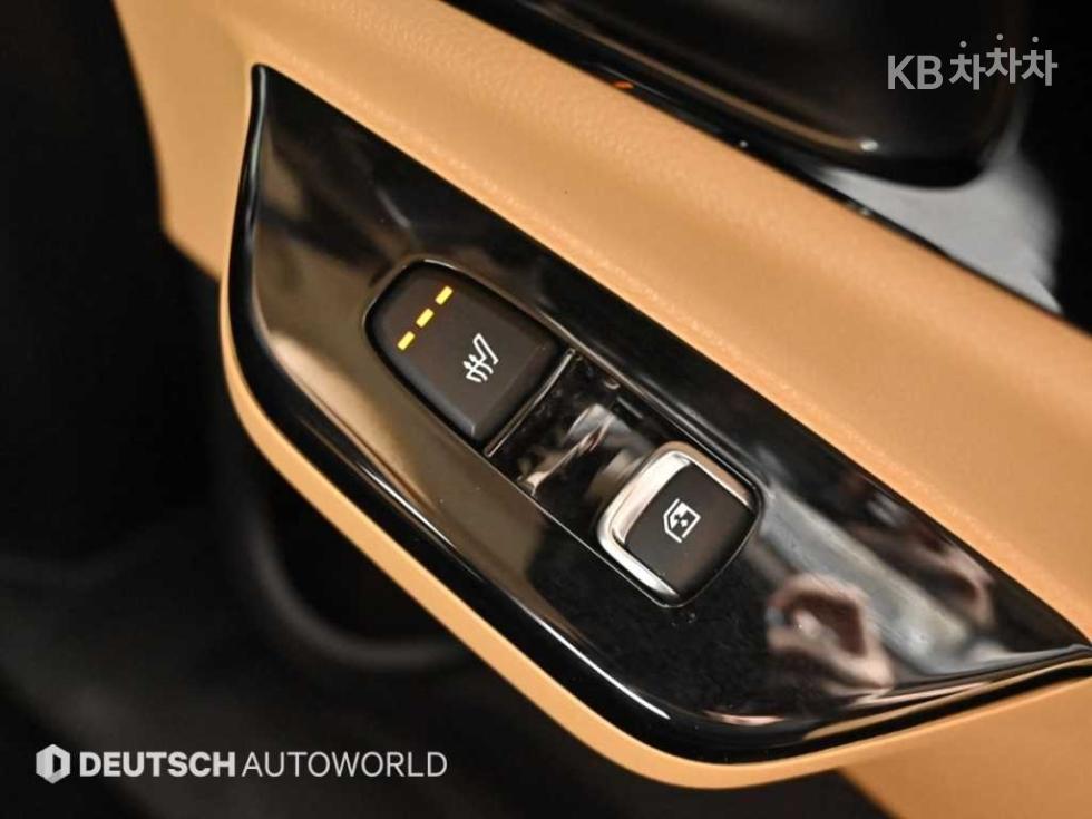2023 - kia carnival