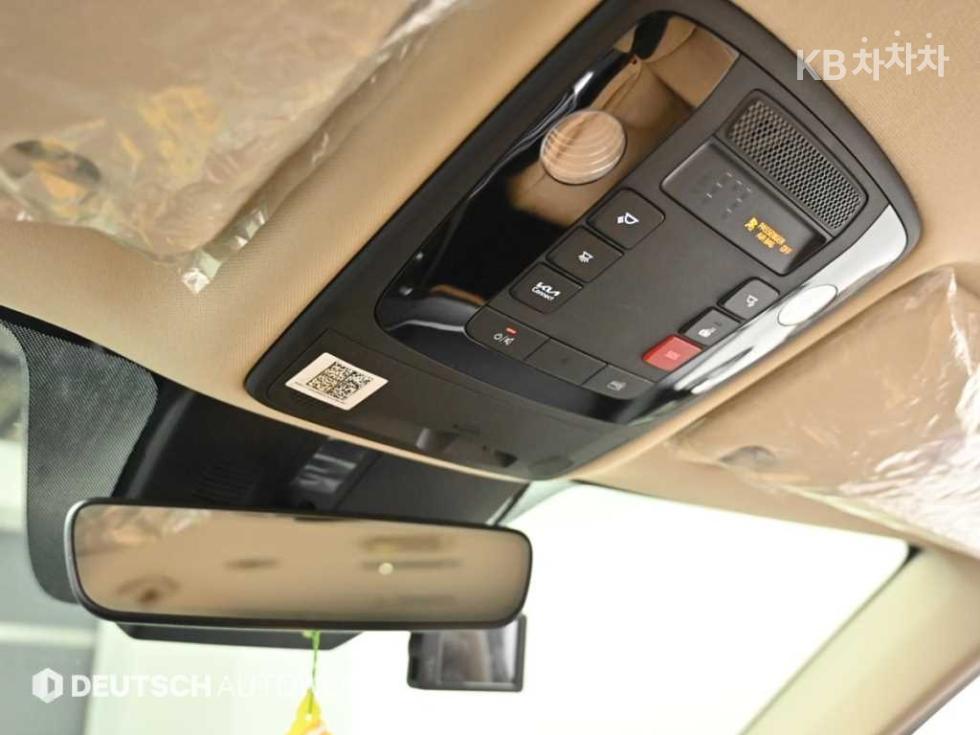 2023 - kia carnival