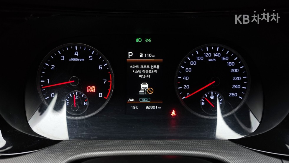 2020 - kia k5