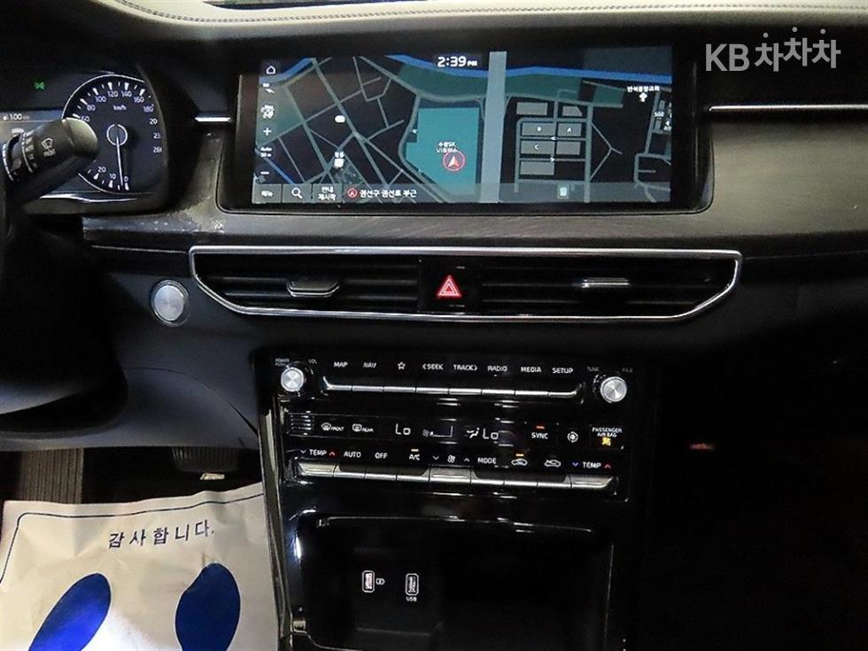 2020 - kia k7