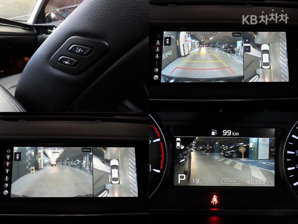 2020 - kia k7