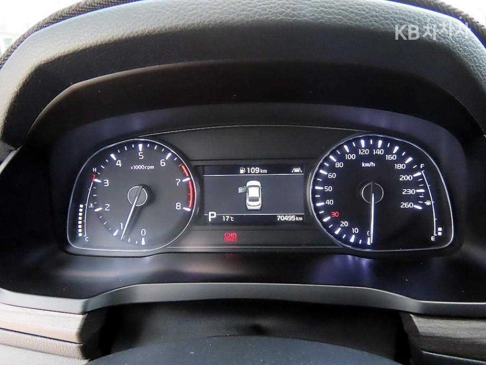 2020 - kia k7