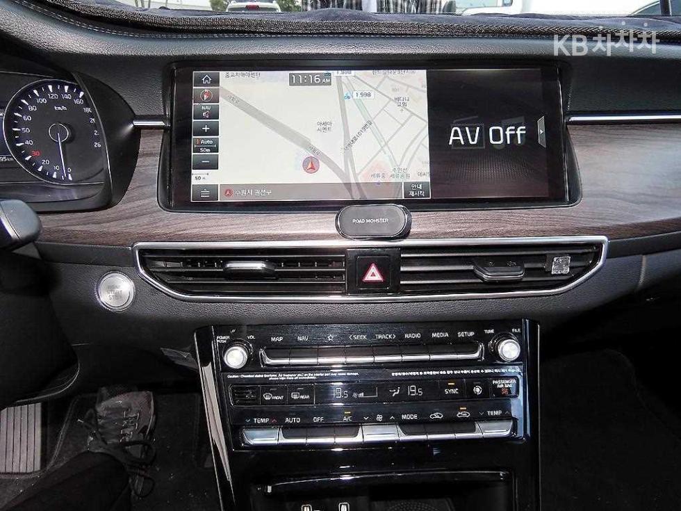 2020 - kia k7