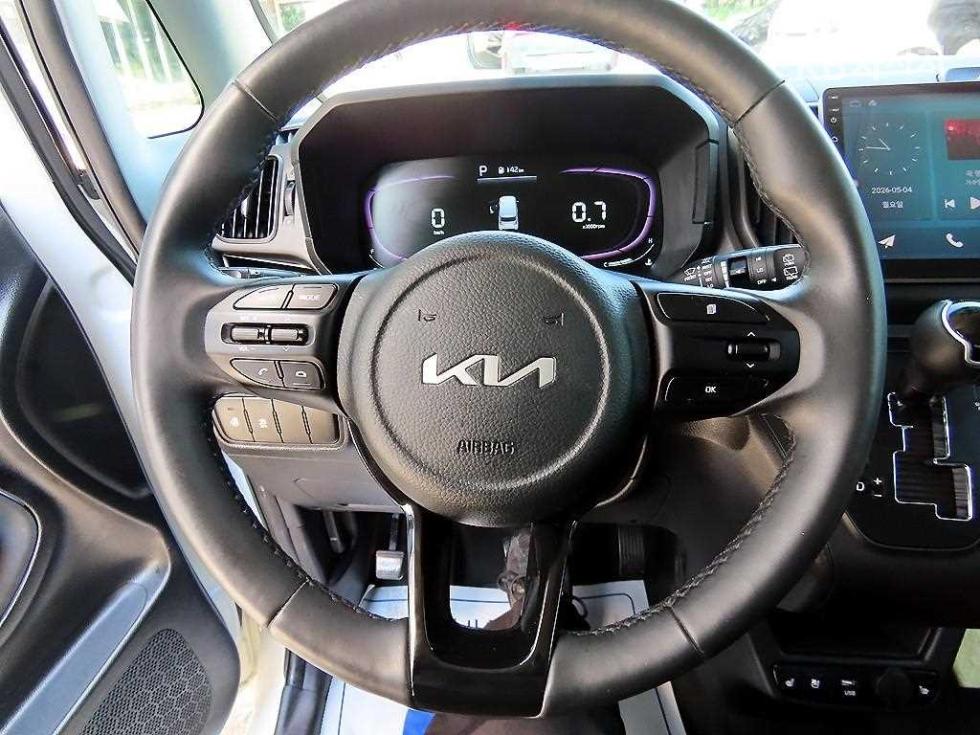 2023 - kia kia