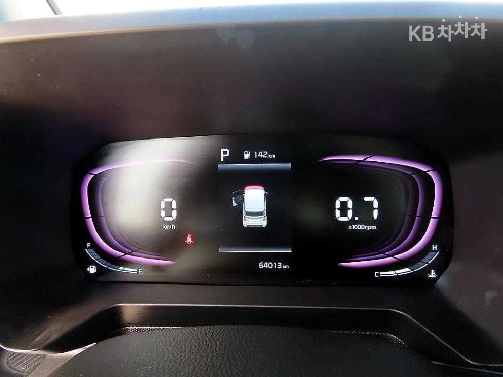 2023 - kia kia
