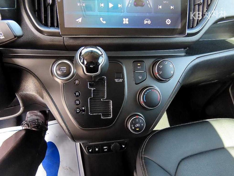 2023 - kia kia