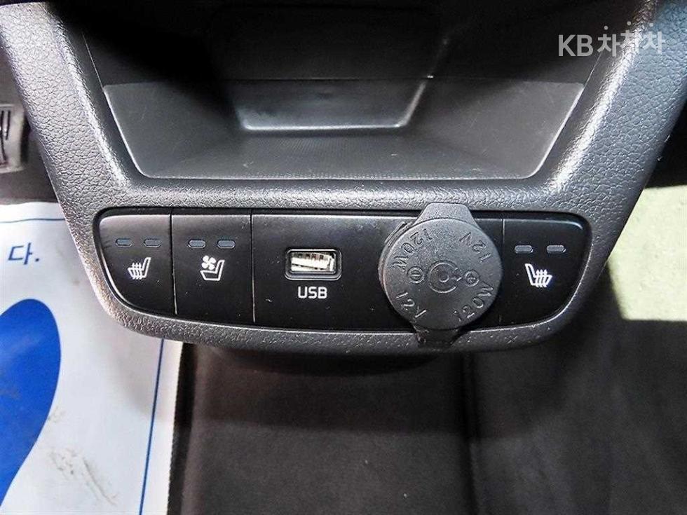 2023 - kia kia