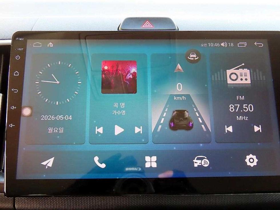 2023 - kia kia