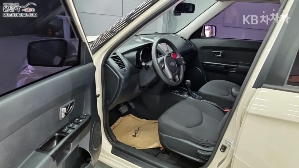 2011 - kia soul