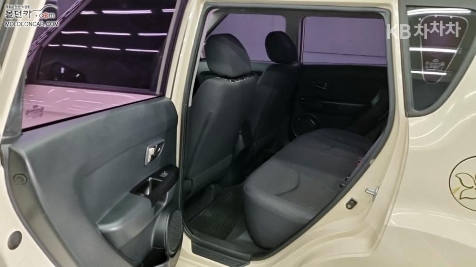 2011 - kia soul