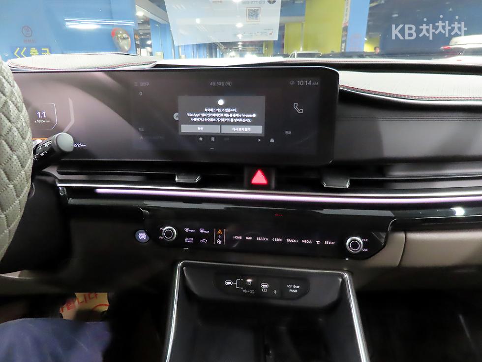 2024 - kia carnival
