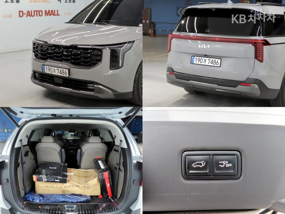2024 - kia carnival