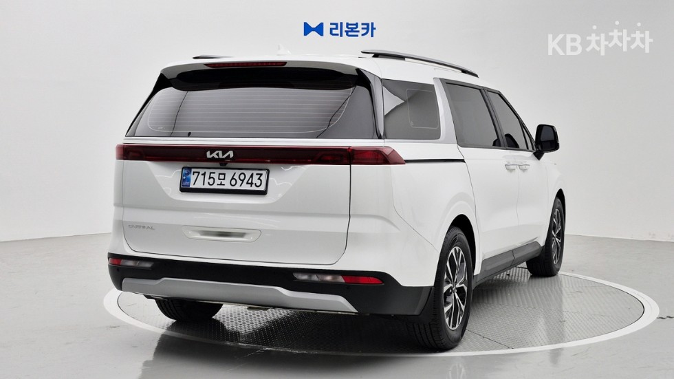 2023 - kia carnival