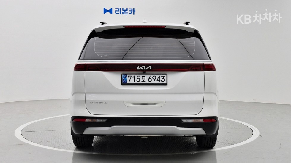 2023 - kia carnival