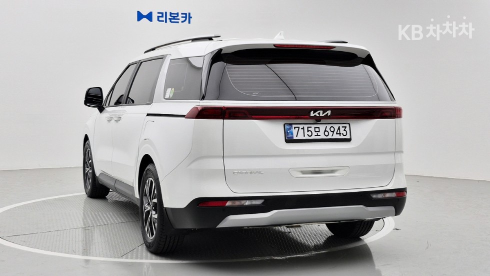 2023 - kia carnival