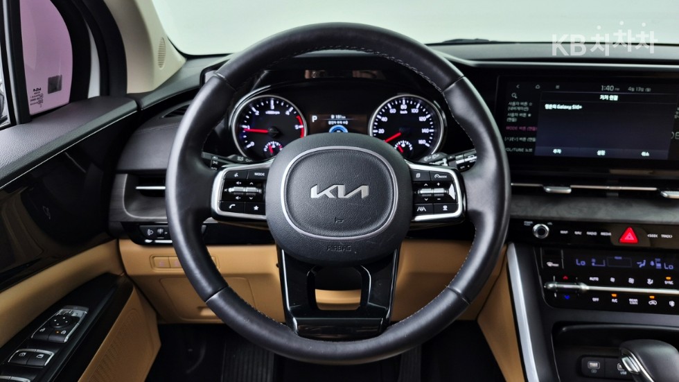 2023 - kia carnival