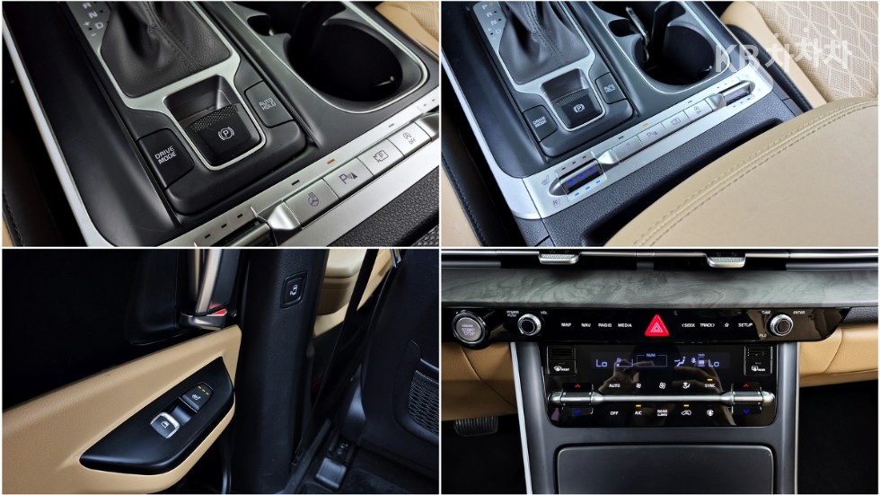 2023 - kia carnival