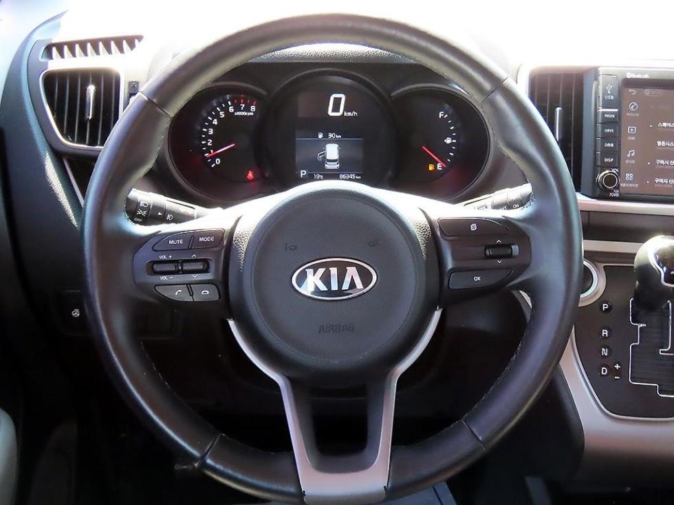 2020 - kia ray