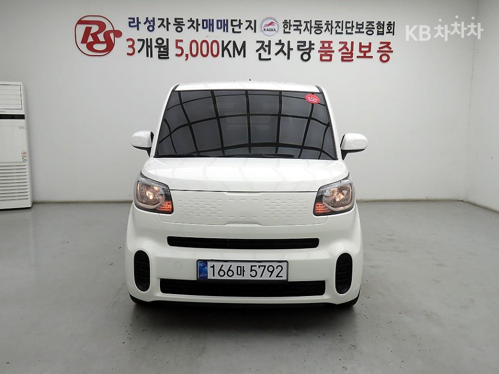 2022 - kia ray