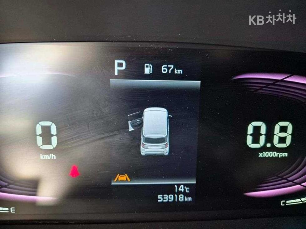 2023 - kia ray