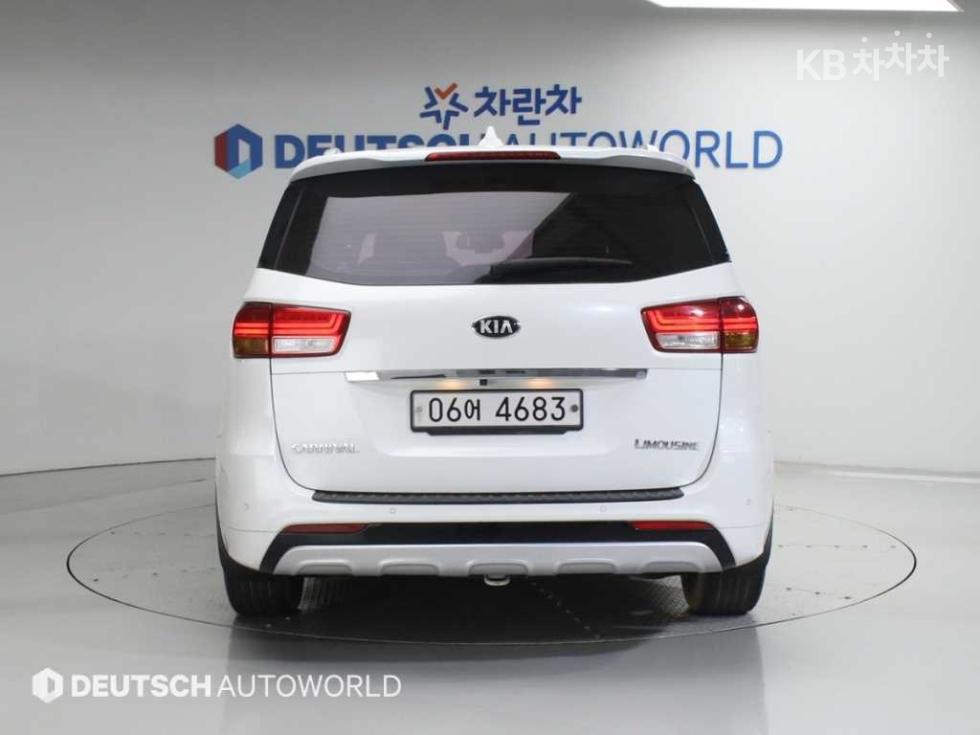 2017 - kia carnival