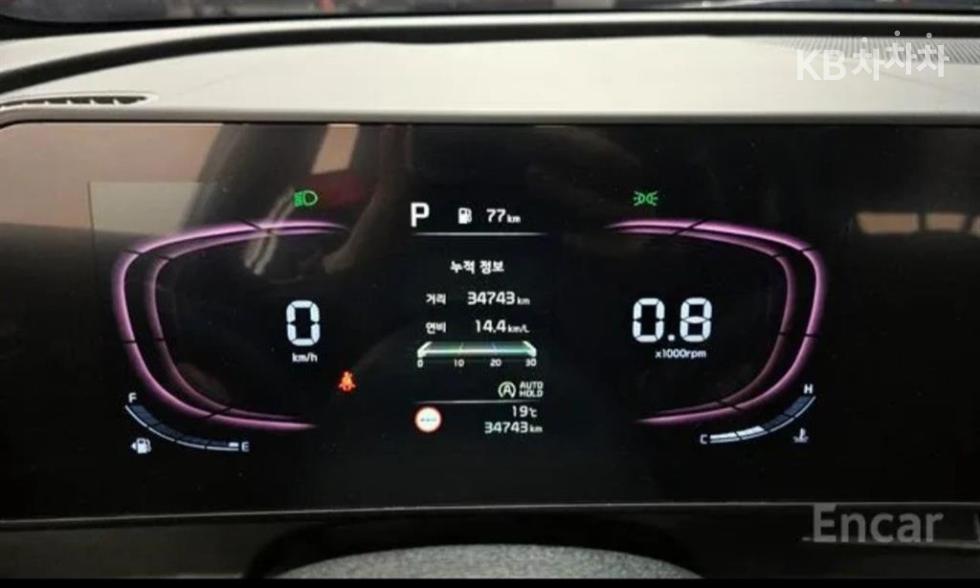 2023 - kia sportage