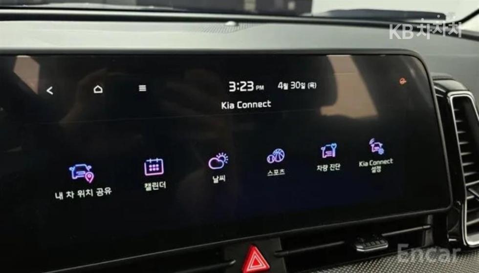 2023 - kia sportage