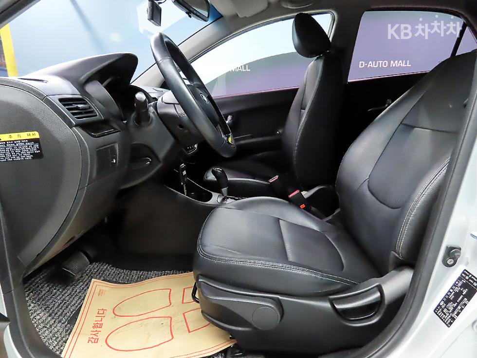 2014 - kia all