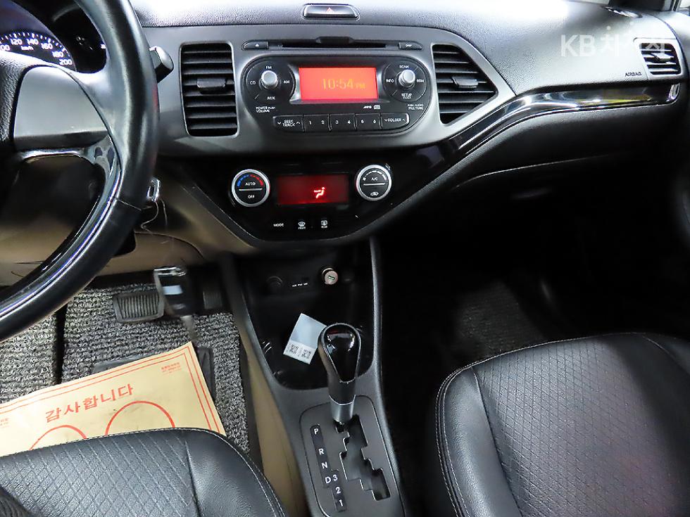 2014 - kia all
