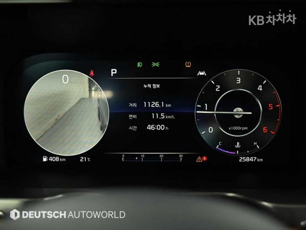 2022 - kia sorento